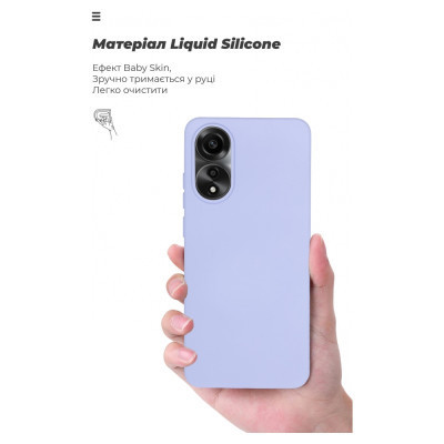 Чехол для мобильного телефона Armorstandart ICON Case OPPO A78 4G Lavender (ARM69635) Винница - изображение 7