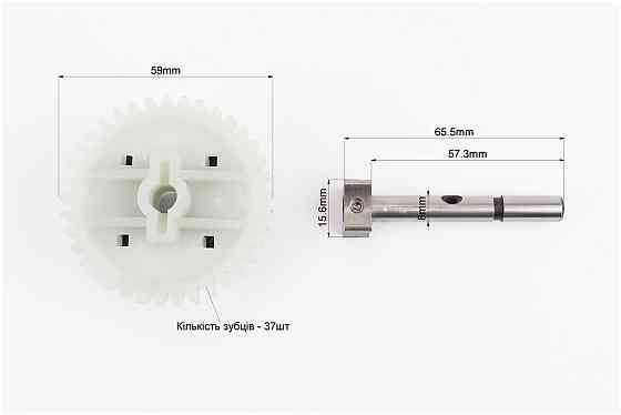 Насос масляний к-кт 4шт 178F L-65,5mm Київ