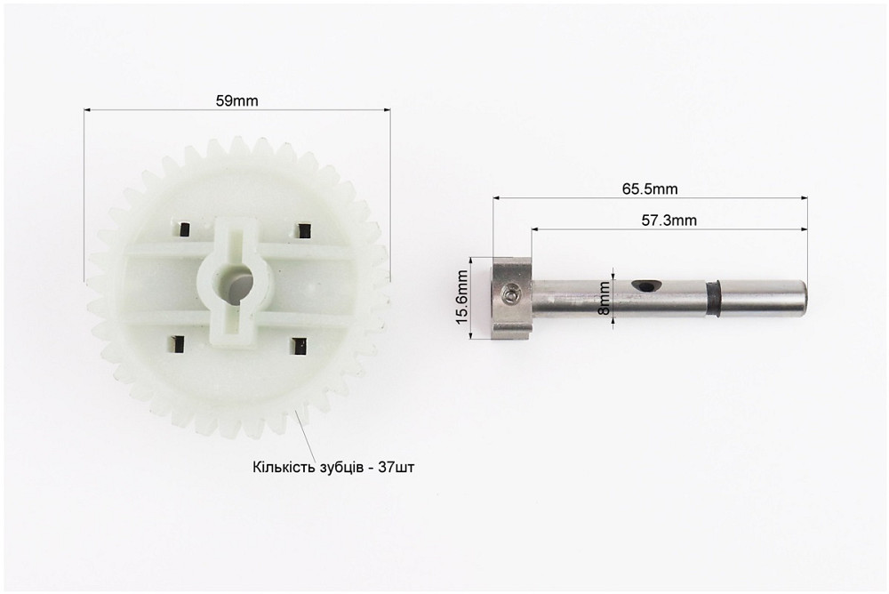 Насос масляний к-кт 4шт 178F L-65,5mm Киев - изображение 2