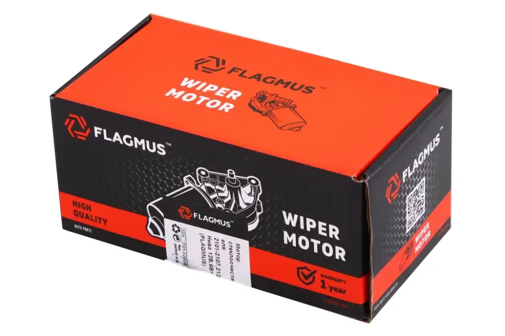 Моторчик стеклоочистителя 2103 Flagmus + крепеж Винница - изображение 4