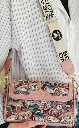 Сумка кросс-боди небольшая через плечо с мишками (Розовая) Харьков