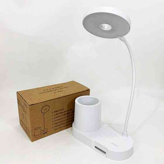 Настольная Светодиодная Лампа BL-T2 с Гибкой Стойкой и Органайзером AH-11 Ивано-Франковск