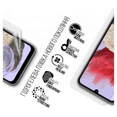Плівка захисна Armorstandart Samsung M34 5G (M346) (ARM69515) Вінниця
