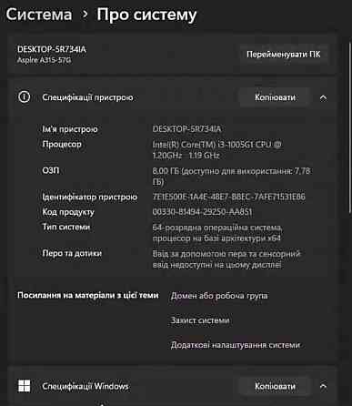 Ноутбук ACER Aspire 3/Core i3/Nvidia 2Gb./RAM8GB/SSD256Gb. Київ