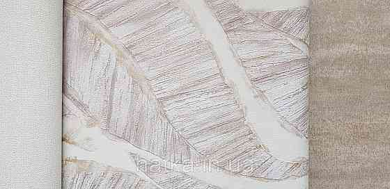 Шпалери вінілові на флізеліновій основі Rasch Ascona 1.06х10 листя структурні бежеві кремові із золотистим Київ