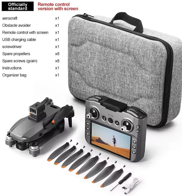 ZZL SG 601 Pro GPS Рк дисплей професійний квадрокоптер Харків - фото 3