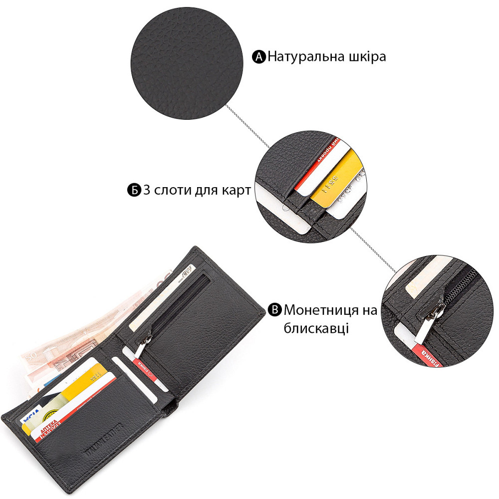 Чоловічий гаманець ST Leather 18352 (ST-1) натуральна шкіра Чорний Київ - фото 4