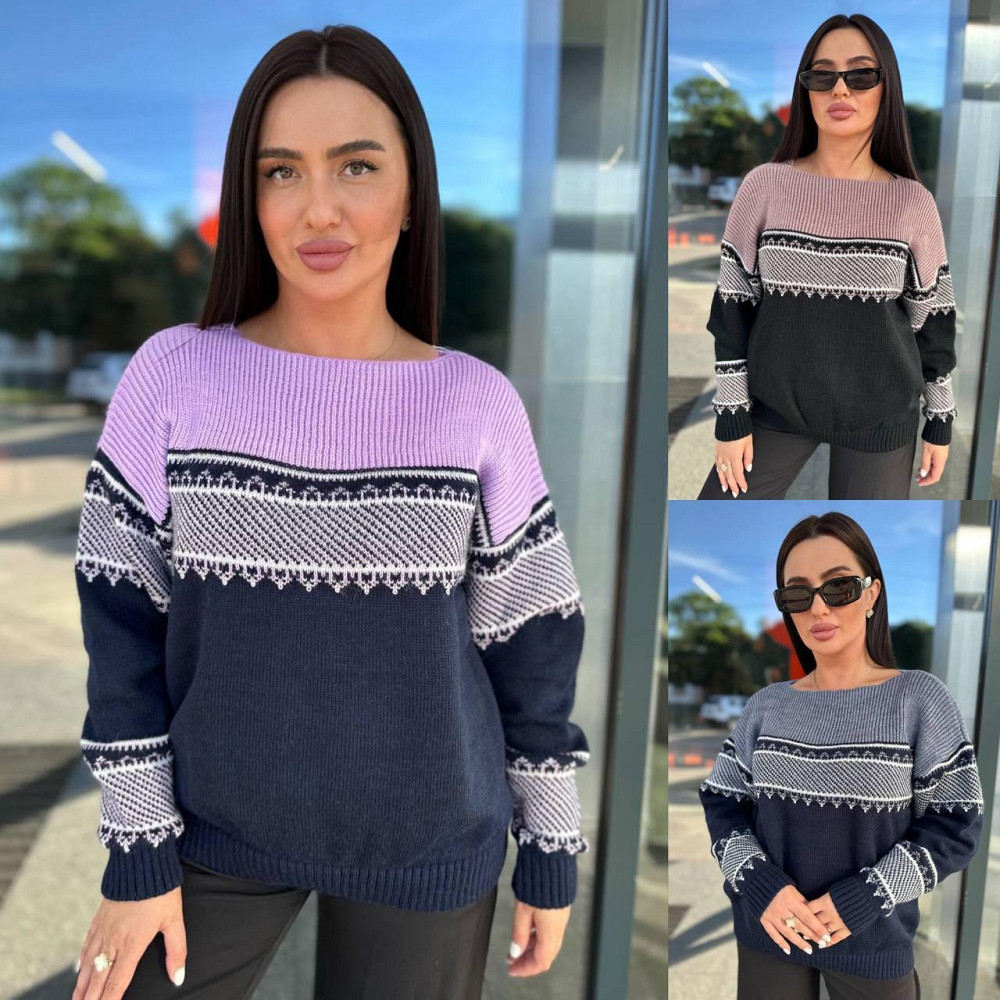 Жіночий модний светр триколірний 44-58р Київ - фото 1