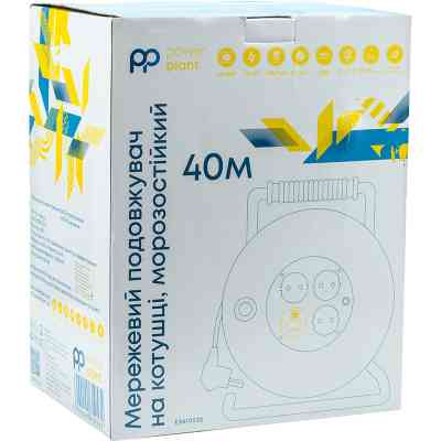 Мережевий подовжувач PowerPlant JY-20022/40, 40м (EX610532) Вінниця