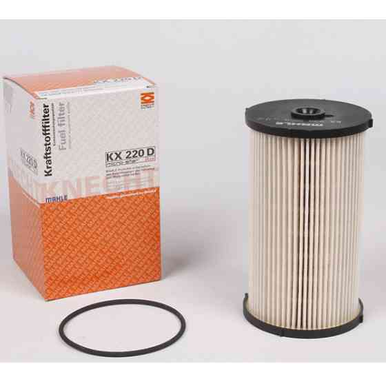 Топливный фильтр Mahle KX220D Харьков