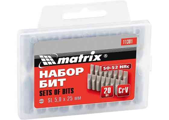 Набір біт Ph1 x 25 мм, сталь 45Х, 20 шт. в пласт. боксі MATRIX Полтава