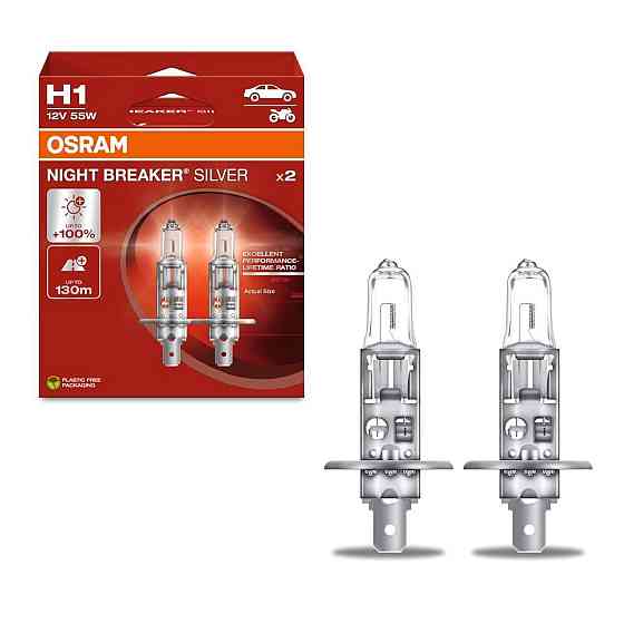 Комплект галогенових ламп OSRAM H1 64150NBS-2HB Night Breaker Silver +100% 55W 12V P14.5S (2 шт) Харків