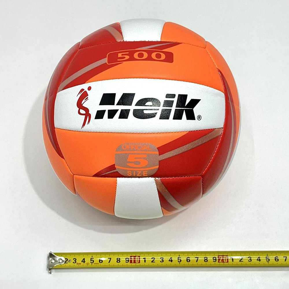 М'яч волейбольний офіційний розмір 270г Оранжевий (MS 4336) Чернигов - изображение 2