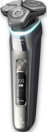 Бритва : Phillips S9974/ 55 Series 9000. Київ