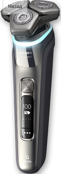 Бритва : Phillips S9974/ 55 Series 9000. Київ - фото 1