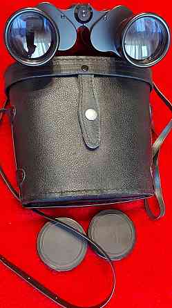 Бінокль привезений з Європи 10х50 Киев