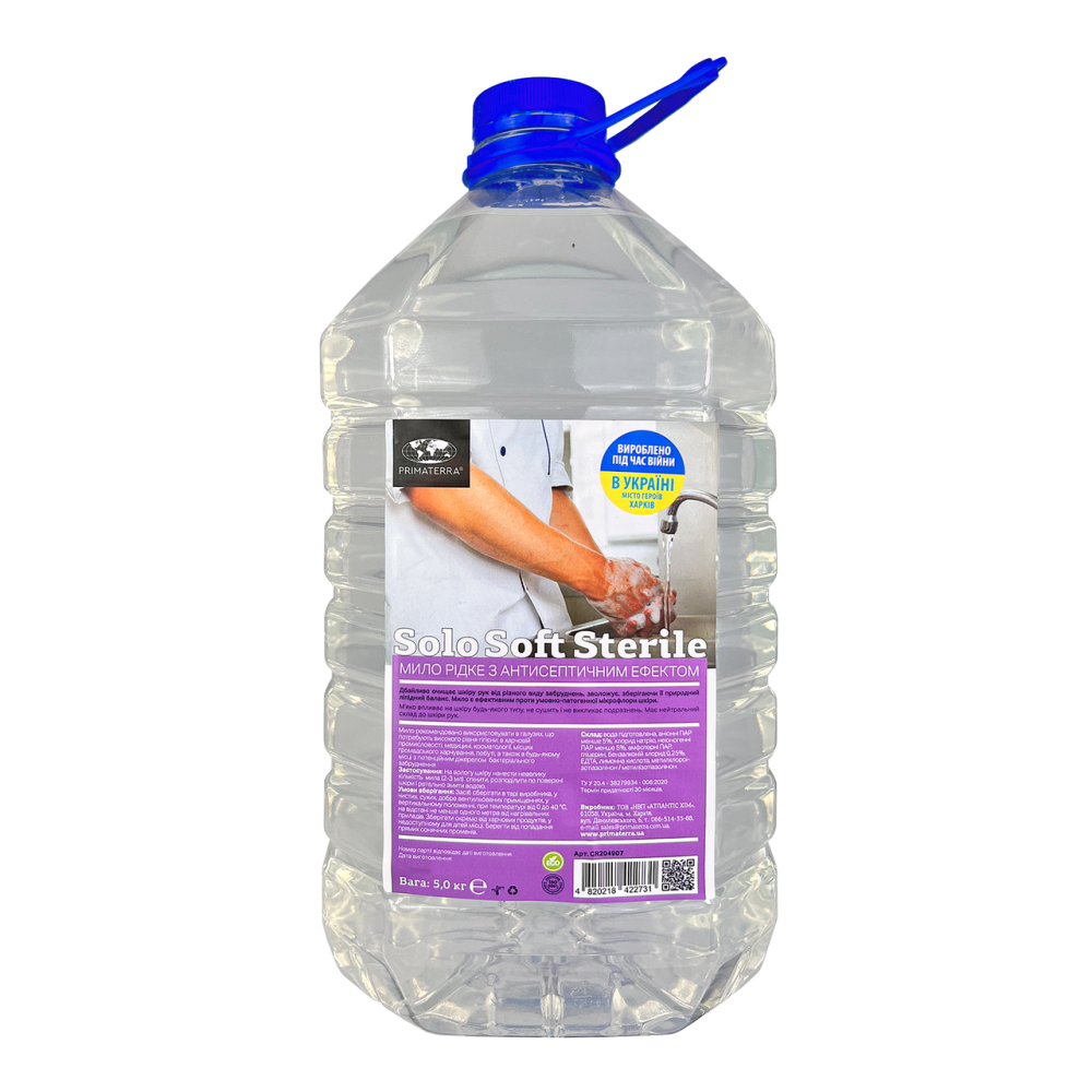 Антисептическое жидкое мыло «SOLO soft sterile» (5 кг) Павлоград - изображение 1