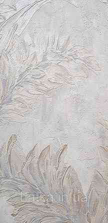 Шпалери вінілові на флізеліні Grandeco Anita1,06х10 гілки листя структурні сірі Київ