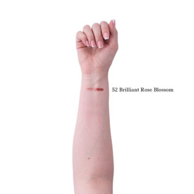 Блеск для губ Artdeco Lip Brilliance 52 - Rose Blossom (4019674195529) Винница - изображение 2