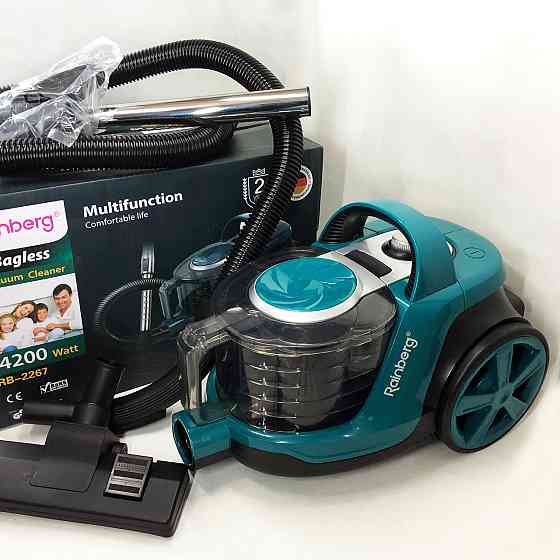 Домашний пылесос для дома, Колбовый пылесос для уборки пыли уборки дома качественный LG-84 Киев