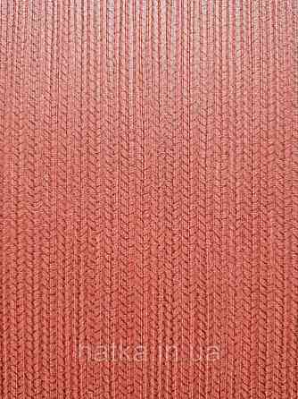 Шпалери вінілові на флізелін Sirpi AltaGamma Home 3 однотонні структурні смужки під рогожку бордові Київ