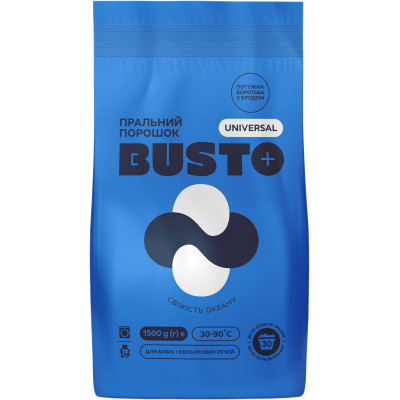 Стиральный порошок Busto Universal Свежесть океана 1.5 кг (4820178065351) Винница - изображение 1