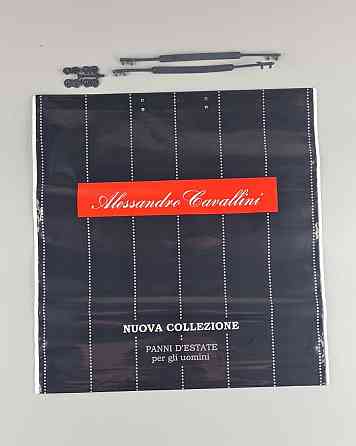 Пакет-сумка 40х43 з пластиковою ручкою  