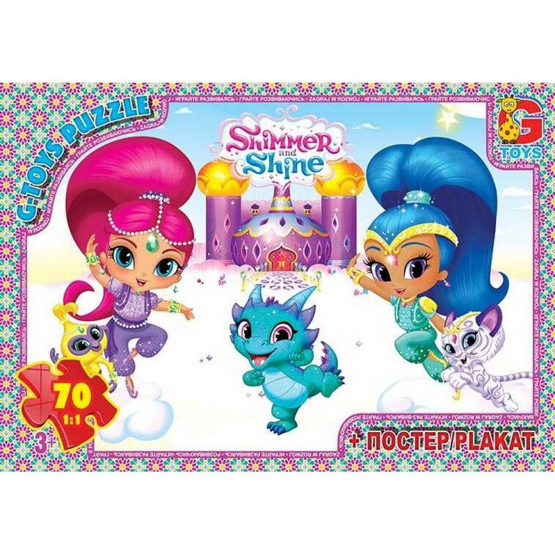 Дитячий пазл "Шиммер і Шайн" OS616 постер 70 елементів Вінниця - фото 1