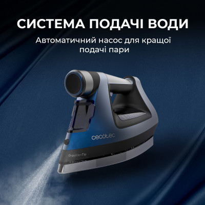 Утюг Cecotec IronHero 3000 Sauna i-Pump (CCTC-01878) Винница - изображение 8