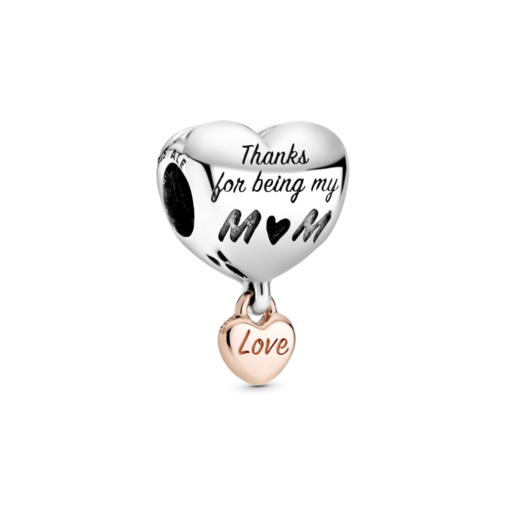 Серебряный шарм Пандора    