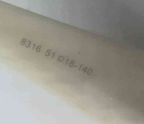 Брендовые женские очки бежево розовые в белой глянцевой оправе. Киев