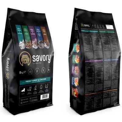 Сухой корм для кошек Savory Kitten Chicken with Fresh Turkey 8 кг (4820232630150) Винница