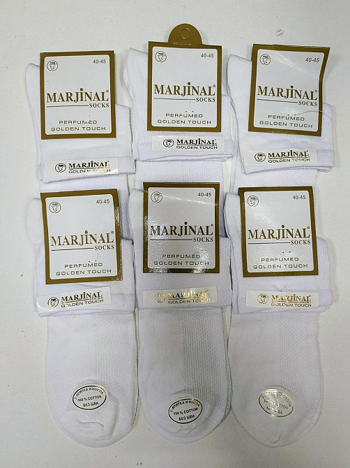 Шкарпетки чоловічі білі (6 шт.) середні за висотою. бавовна. Marjinal socks. Розмір 40-45 Київ - фото 9