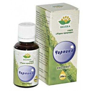 Экстракт черники 30 мл Киев - изображение 1