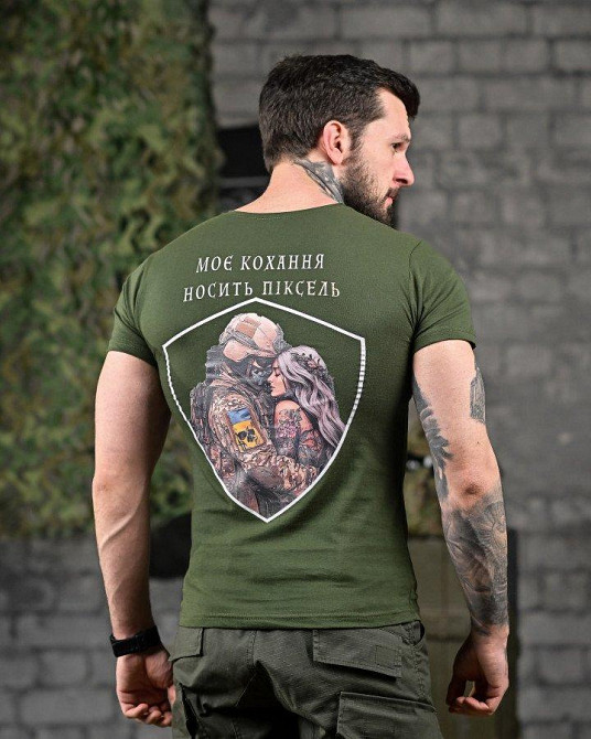 Трикотажная милитари футболка любовь носит пикссель олива ДЛ6516 Одесса - изображение 6