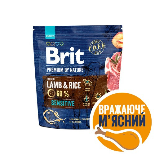 Корм сухий Brit Premium Dog Sensitive Lamb для собак з чутливим травленням з ягням 1 кг Киев - изображение 1