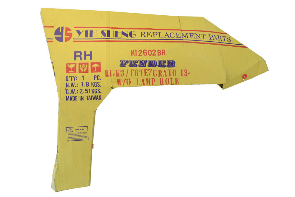 Крыло Киа Cerato 3 (2013-2018) дорест, рестайлинг без повторителя правое Тайвань переднее Мукачево - изображение 5