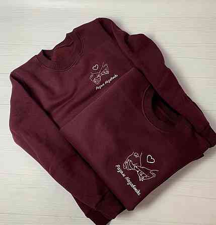 Парні толстовки для хлопця та дівчини з ручками та вашими ініціативами Розом Назавдяки Чернівці