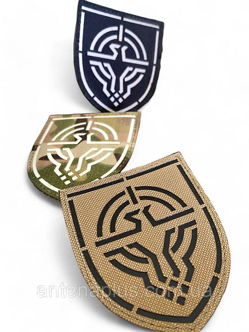 «Силы беспилотных систем ВСУ» шеврон / патч Мультикам люминесцентный Киев - изображение 4