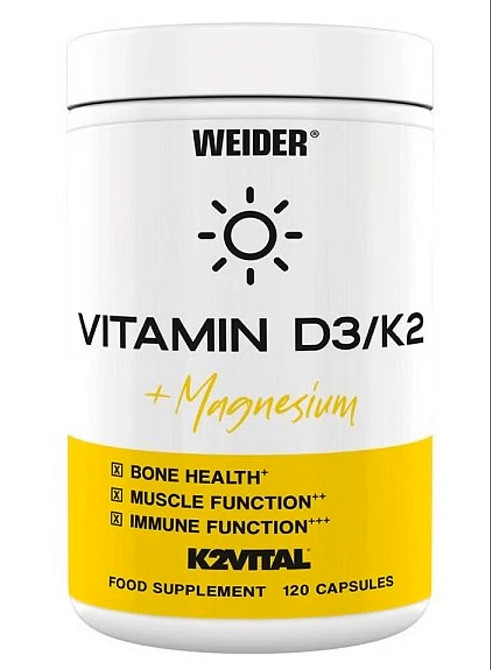 Vitamin D3/K2 120caps Луцьк - фото 1
