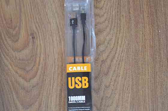 Кабель E-cable USB - micro USB Braided Series черный 1 м Полтава