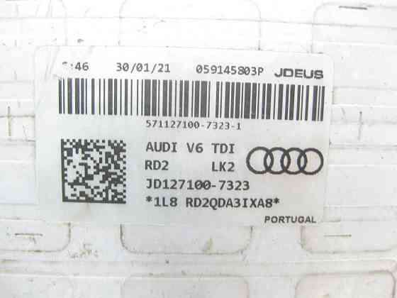 VAG  059145803P Інтеркулер Одесса