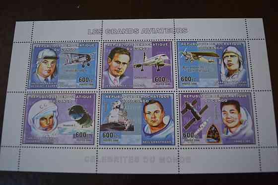 Коно. Марки. Транспорт. Блок. 2006 рік (А-23) Полтава