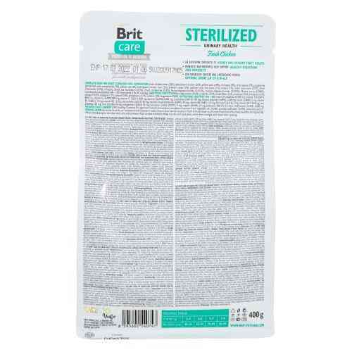 Корм сухой Brit Care Cat Grain Free Sterilized Urinary Health для стерилизованных кошек для поддержания мочеполовой системы Киев