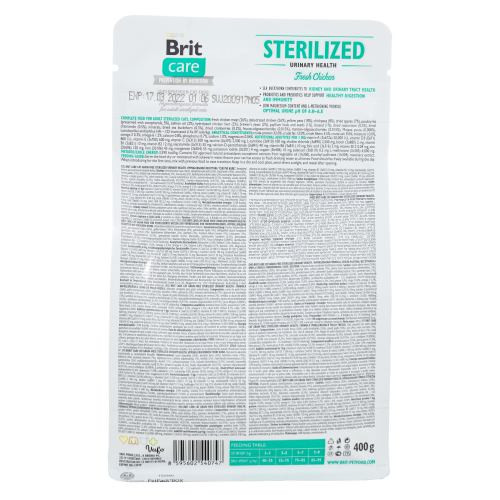 Корм сухой Brit Care Cat Grain Free Sterilized Urinary Health для стерилізованих котів для підтримання сечостатевої системи Київ - фото 3