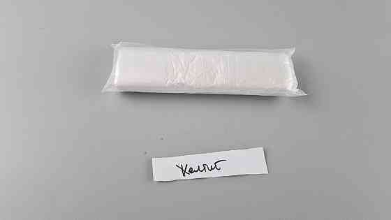 Рулон фасувальний №9 26х35см білий 100шт Харків