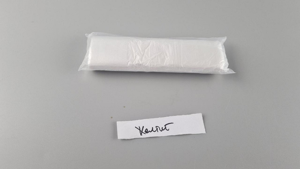 Рулон фасувальний №9 26х35см білий 100шт Харків - фото 2