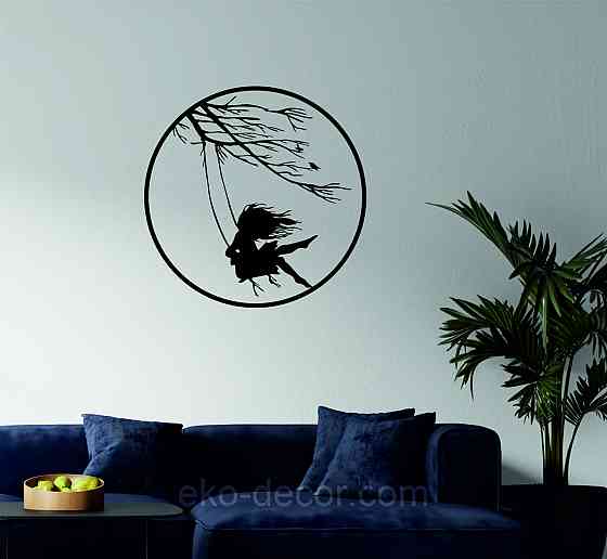 Декоративне настінне Панно «Дівчинка та голуб» Декор на стіну Київ