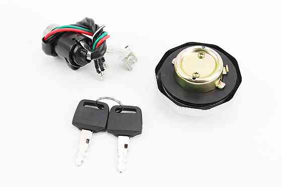 Замки к-кт (запалювання + кришка бака кругла) Київ