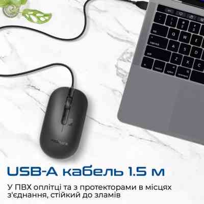 Мишка Promate CM-2400 USB Black (cm-2400.black) Вінниця